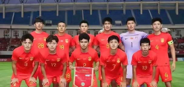 Giải Cúp Bóng Đá Châu Á